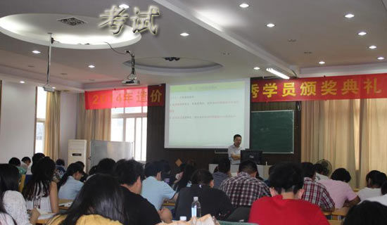 [优]考试后的作文8篇