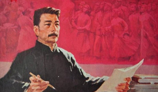 游鲁迅故居作文常用（3篇）