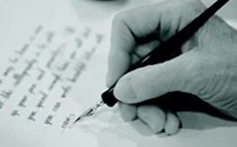 (推荐)感受作文300字7篇