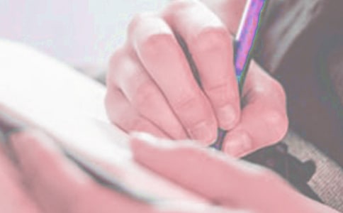 工作计划实用【5篇】