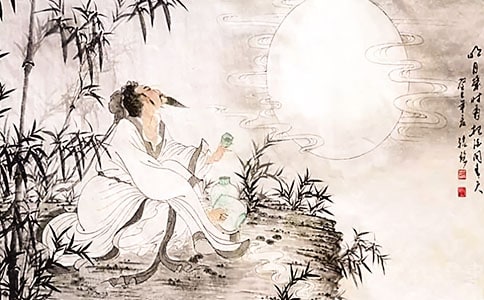 苏轼的作文600字9篇