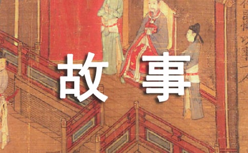 狼故事作文优选（7篇）