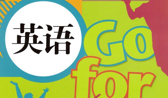 英语春天的作文实用6篇