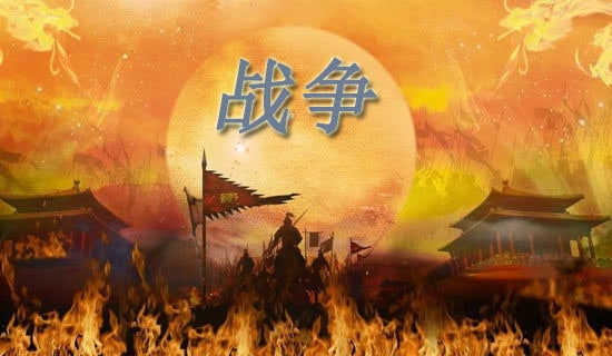 战争与和平作文300字范例【10篇】