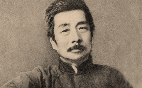 [推荐]介绍鲁迅作文