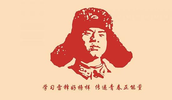 身边的小雷锋作文共8篇