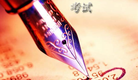 考试后的作文大全(8篇)