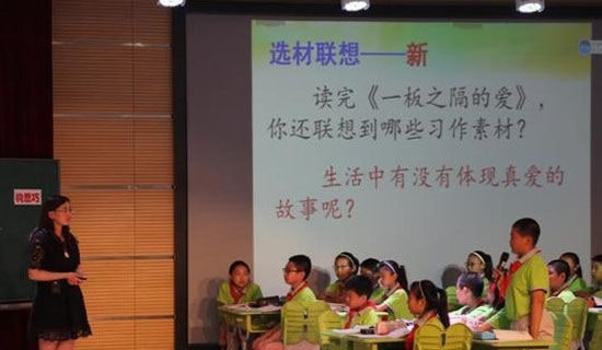 课堂作文(常用6篇)