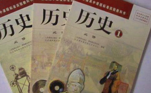 【精华】历史作文600字3篇