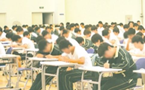 考试作文【锦集6篇】
