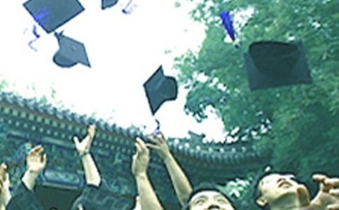 毕业的作文精华[4篇]