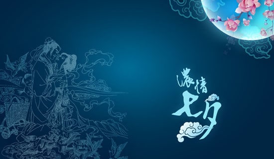 七夕伤感句子