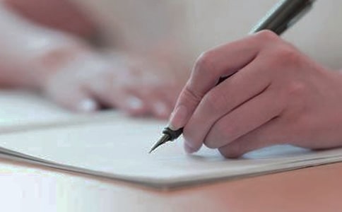 描写树的作文经典10篇