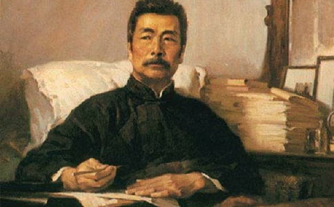 鲁迅的作文合集【10篇】