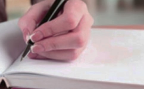 分享作文范例（9篇）